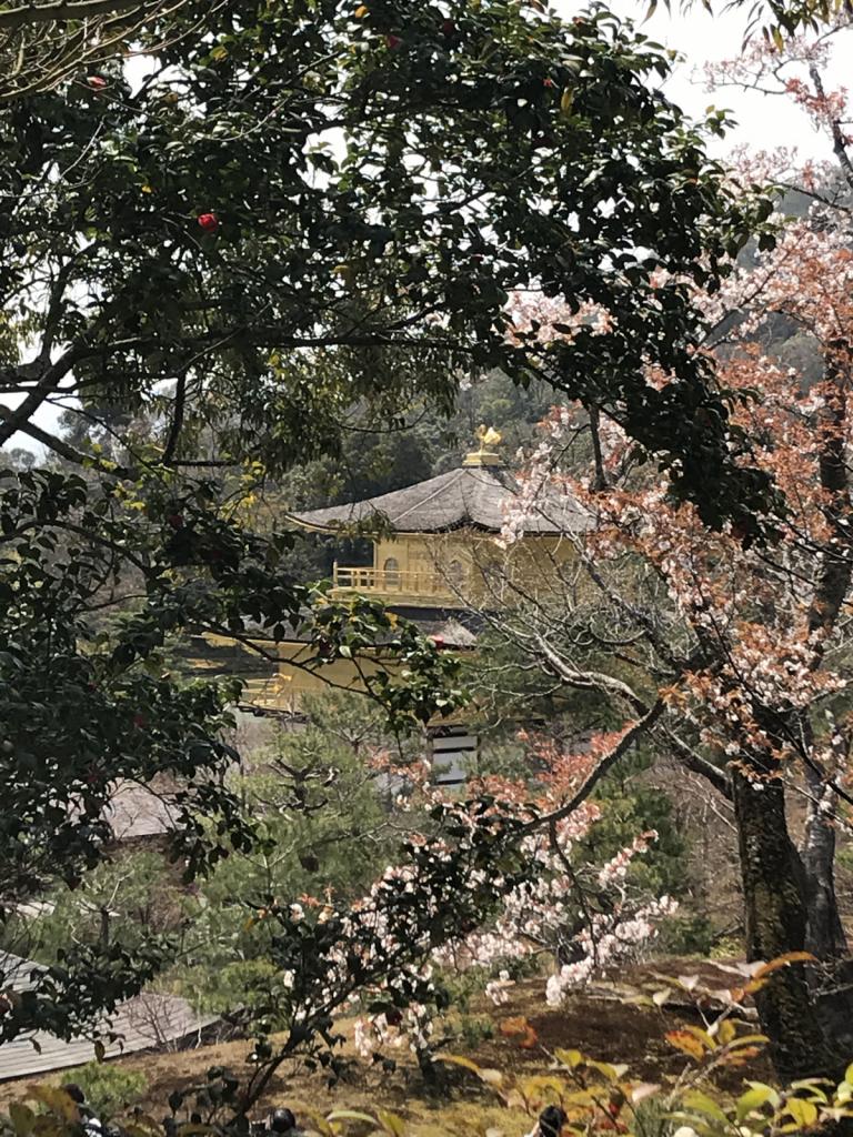 Kinkaku-ji, Kita-Ku, Kyoto: Loved Kyoto